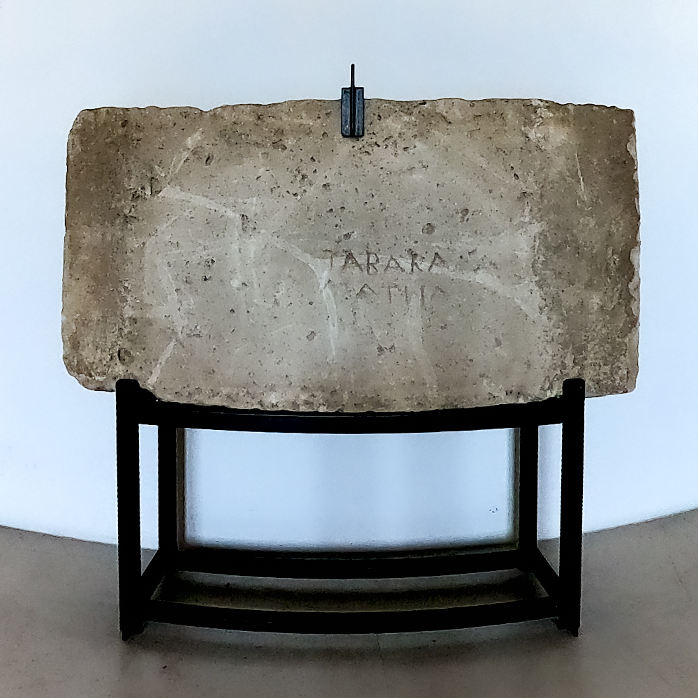 Collezione Archeologica - Epigrafe
